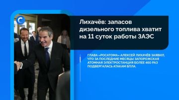 ������� � ��������, ������� �� ����� ����������: