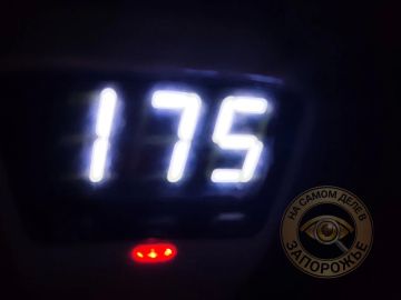 Мелитополь! Напряжение в электросети слабое