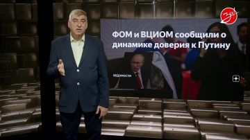 ������� �������.. ������� ���������� ������ ������������ ���������� ����������. �� �� ������, ������� ������� ��������� ������ ��������� �� ������ 70%. ����� ��� ����� � 72,3%, ���� ������������� ������ �� ������ ��������...