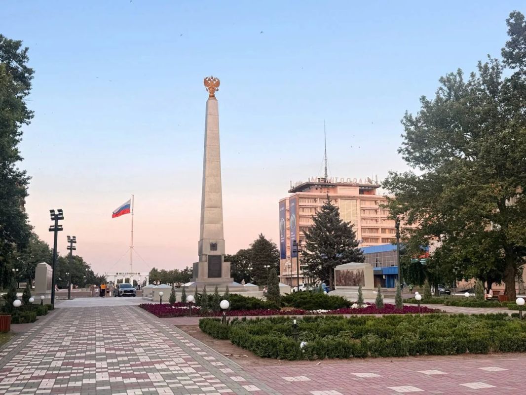 Доброе утро, Мелитополь!