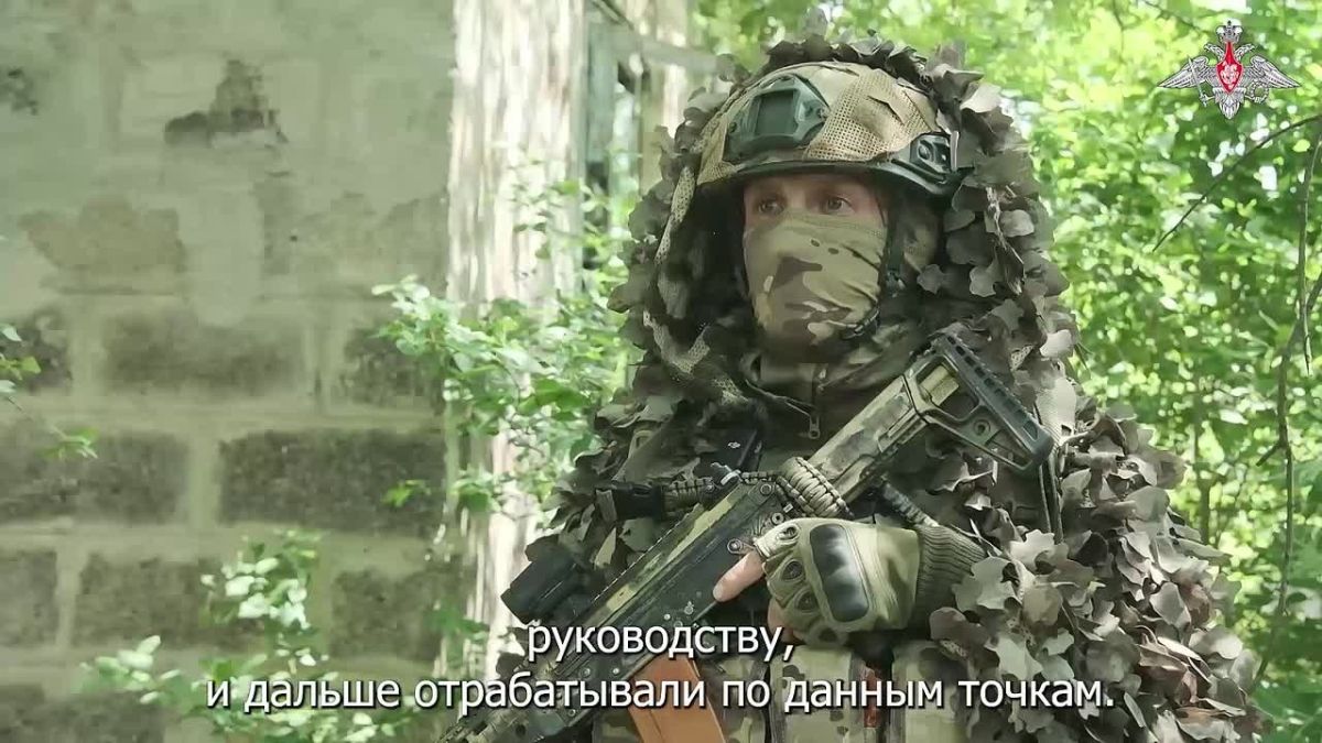 Минобороны России: Псковские десантники и мотострелки группировки «Центр» рассказали подробности освобождения Васильевки