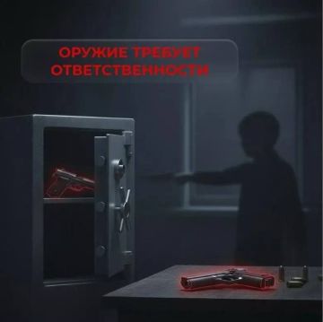 ������ ������� ���������������