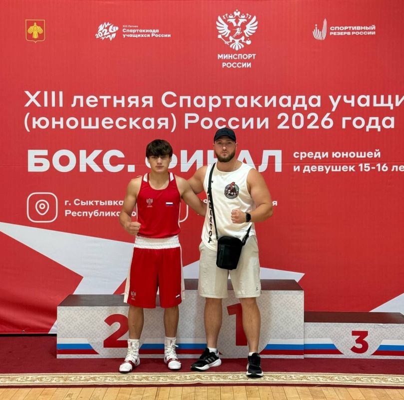 Сыктывкар | 29 июня — 4 июля 2026 года