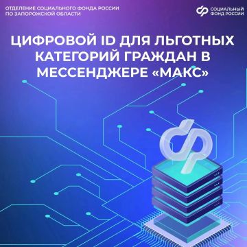 ��� �������� �������� ������������� ����� ������������ ���������� �����