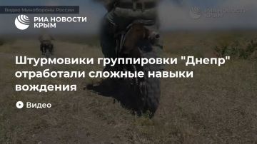 Штурмовики группировки "Днепр" отработали сложные навыки вождения