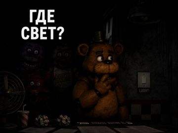 � ���������� ������ ����