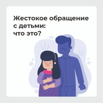 �������� ��������� � ������