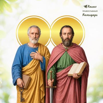 12 ���� - ���� ������� � ����������� �������������� ��������� ����� � �����