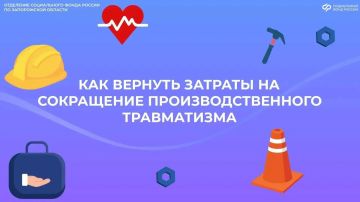 ��� � 2026 ���� ������������ ����� ���������� ������� �� ����������� ����������������� ��� �� ���������� �����������