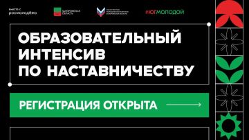 ��� ��������� ����������? ��� ������, ���� ��������� ���������? ��� ��������� ������� ��������������, ������� ������������� ��������?