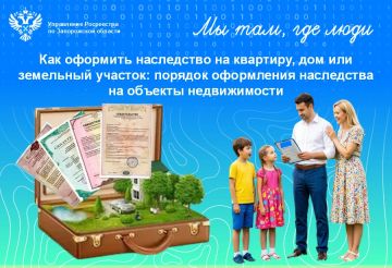 ��������� �� ����������� ������� ��������� ��������� ����������� ���� �� ����������� ���������