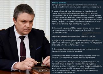 ������� ���������� ���� �� ���������� ������ �����: �� ����� � ������������ ������� �������