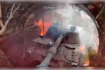 Самоходку и две гаубицы ВСУ сожгли в Запорожской области