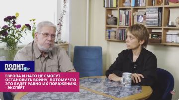 Запад уже не пойдёт на «похабный мир», ему нужно только поражение России, – прогноз