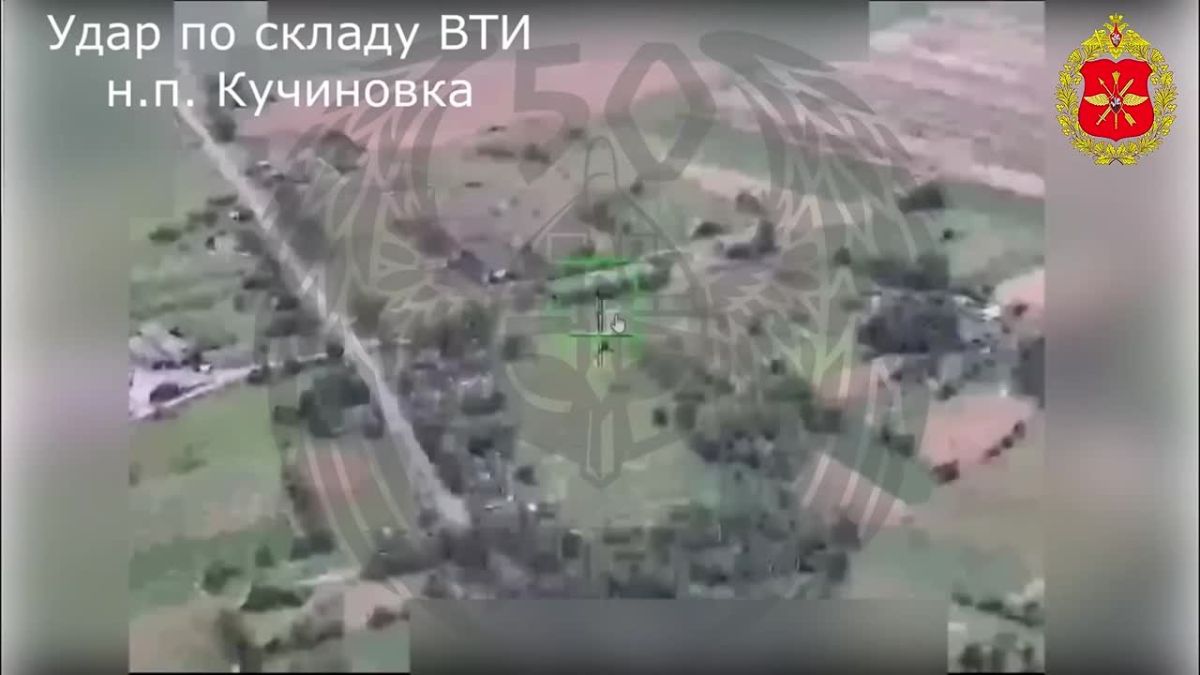 Герань поразила склад беспилотников ВСУ
