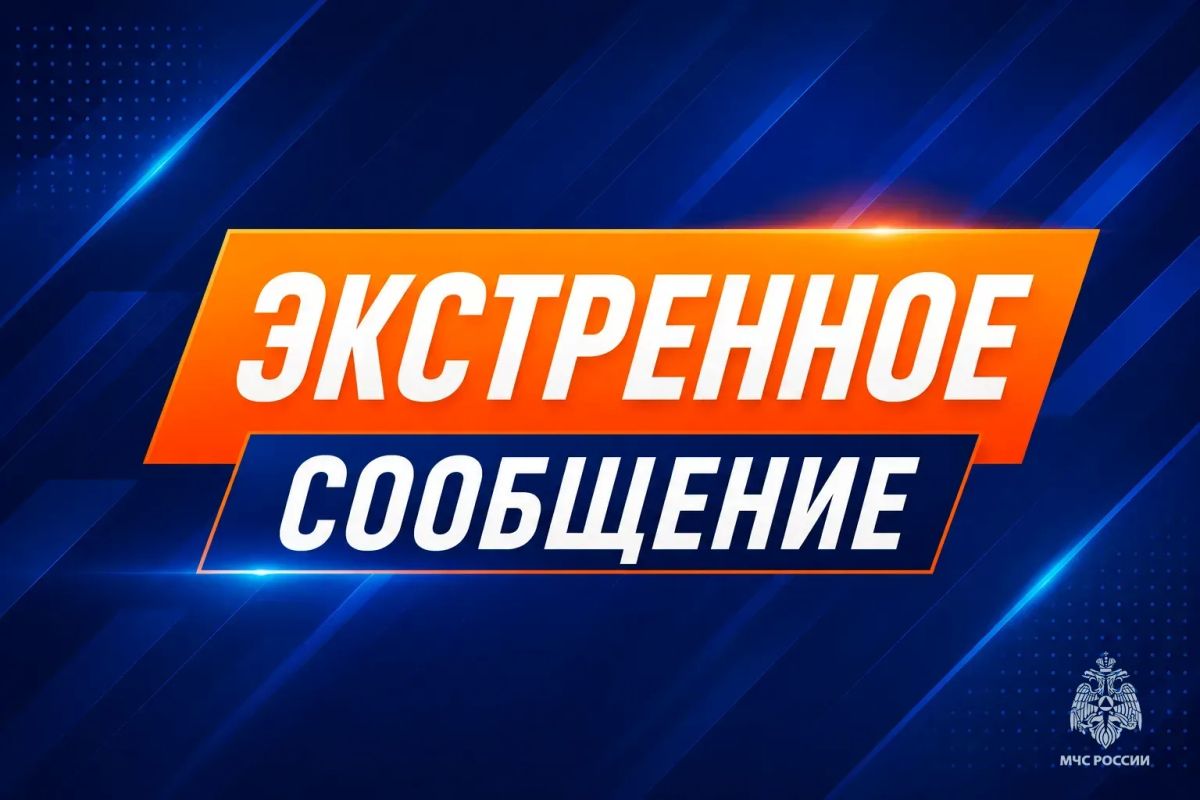 ВСУ атаковали спасателей МЧС России в Энергодаре