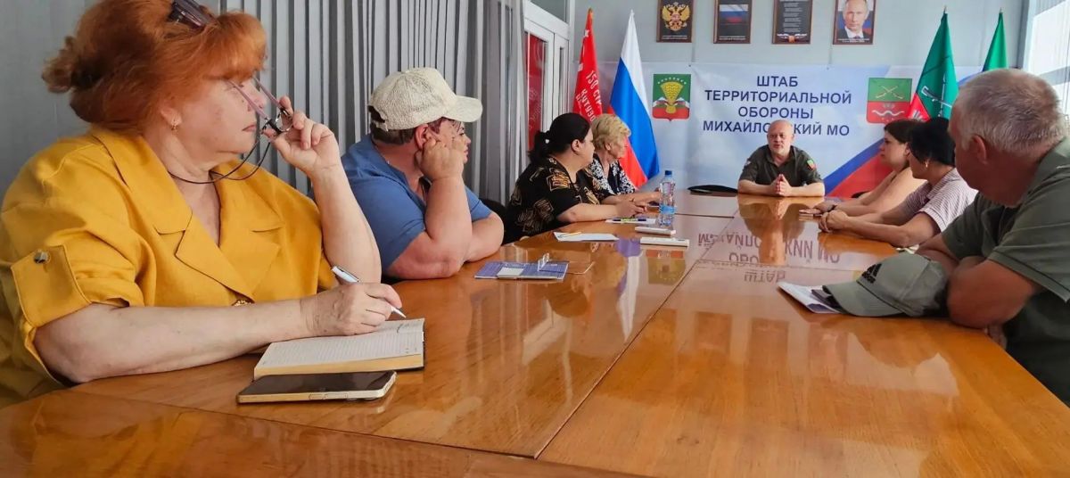 В Администрации Михайловского округа состоялось совещание с руководителями учреждений образования и культуры