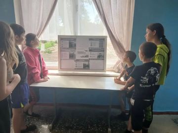 Сотрудники Мануйловских сельских клуба и библиотеки провели с подрастающим поколением профилактическую беседу о правилах поведения при обнаружении БПЛА