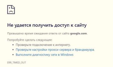 В России перестал открывать GitHub — это крупнейшая платформа для хостинга IT-проектов и совместной разработки