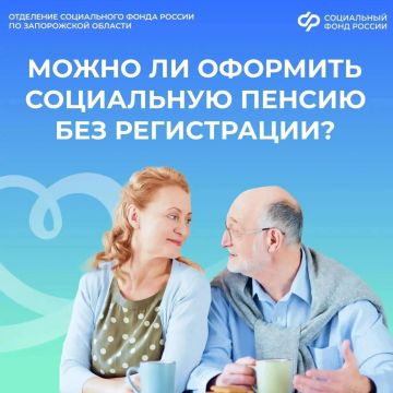 ��� �������� ���������� ������, ���� � ��� ��� ����������� � ����������� �������