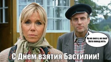 ����� ���� ������� �� ������, ����������
