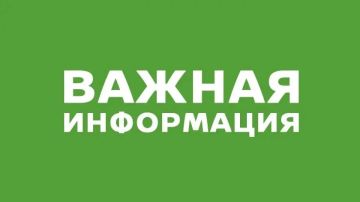Единовременные компенсации для пострадавших мирных жителей и семей погибших