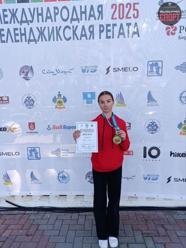 Спортсмены Запорожской области получают ежемесячные стипендии за отличные достижения в спорте