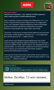 ����: � ������� � ������ �������� �����������