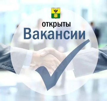 Уважаемые жители городского округа Мелитополь!