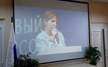 Русский язык как основа культурного наследия:в Бердянске состоялся просветительский онлайн-лекторий