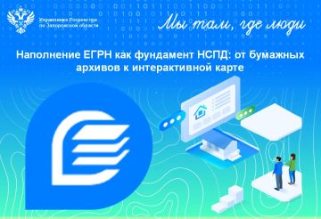 ������������ ��������: �������� ����� � ���� � ����