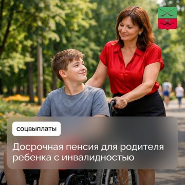 ������� ���������� ����������� ����������� ��������� ����� � �������������