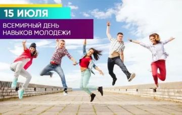 ������� 15 ���� 2026 ����, ����� - ���������� 9 ����������