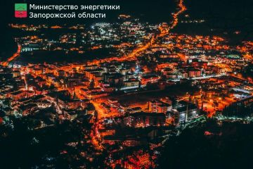 Пошаговая инструкция для участия в программе социальной газификации