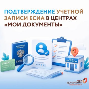 ������������� ������� ������ ���� � ������� ���� ����������