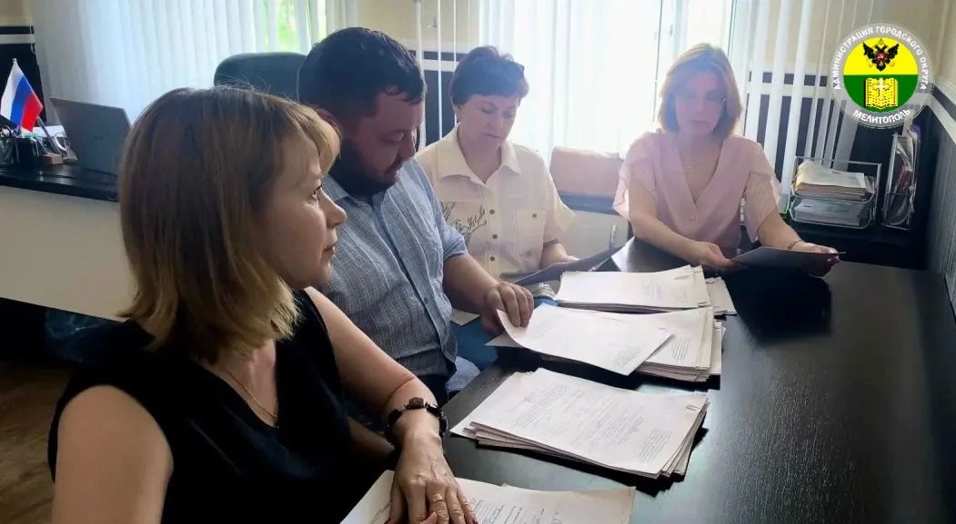 Сергей Золотарёв: В администрации городского округа Мелитополь состоялось заседание комиссии по предоставлению безвозмездной натуральной помощи
