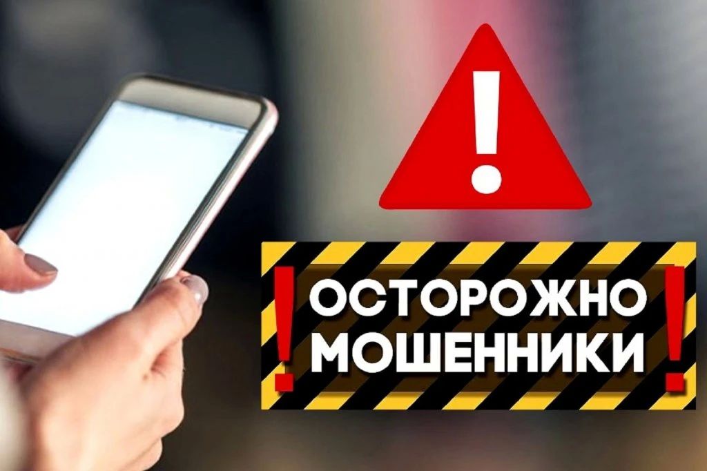 Внимание! В Запорожской области появились лже-провайдеры, которые предлагают заменить обычный интернет-кабель на оптоволоконный
