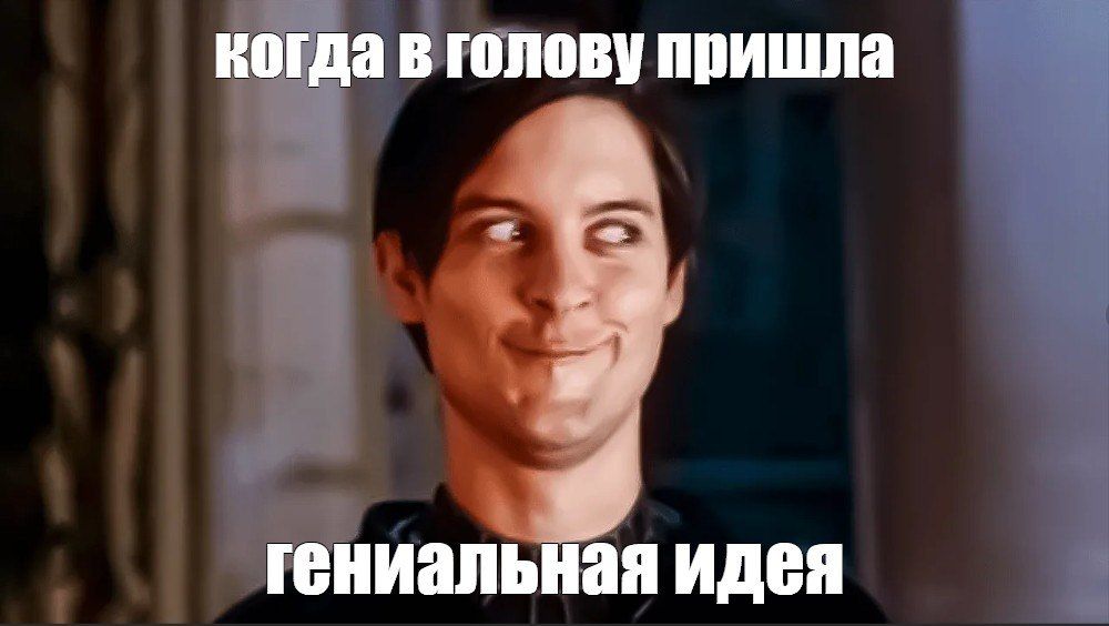 Запорожская область: почва, пластик и пьезоприводы