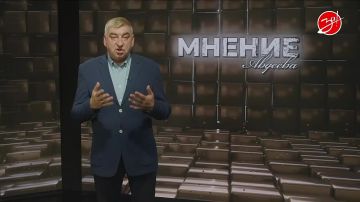 «Мнение Авдеева».. Украина оседлала своё любимое занятие: свидомиты стали майданить. Акции протеста распространяются со скоростью лесного пожара, и уже охватили множество городов. Поводом стало недовольство граждан отставкой...