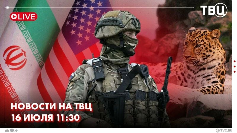 Глава МАГАТЭ Рафаэль Гросси осудил удар ВСУ, в результате которого погибли главный инженер Запорожской АЭС и его водитель