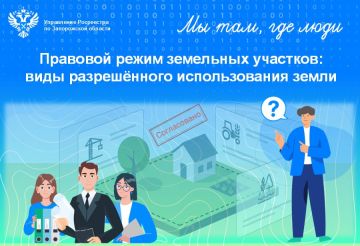 ������������ ��������� ��������������: ����������� ���� ��� ��������� ��������