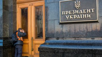 Православной церкви Эстонии угрожают, Зеленский подтвердил конфликт Фёдорова с Сырским. Главные новости