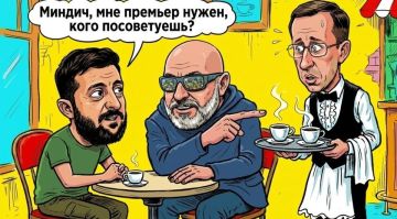 Политолог: перестановки в украинском кабмине связаны с зачисткой ярких персонажей