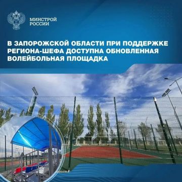 В городе Приморске Приморского муниципального округа Запорожской области завершён очередной этап благоустройства общественных пространств