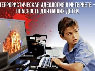 ������ ������ ����������� � ���������