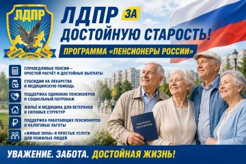����: ��������� �������� ������ ����� ��������������� ���������