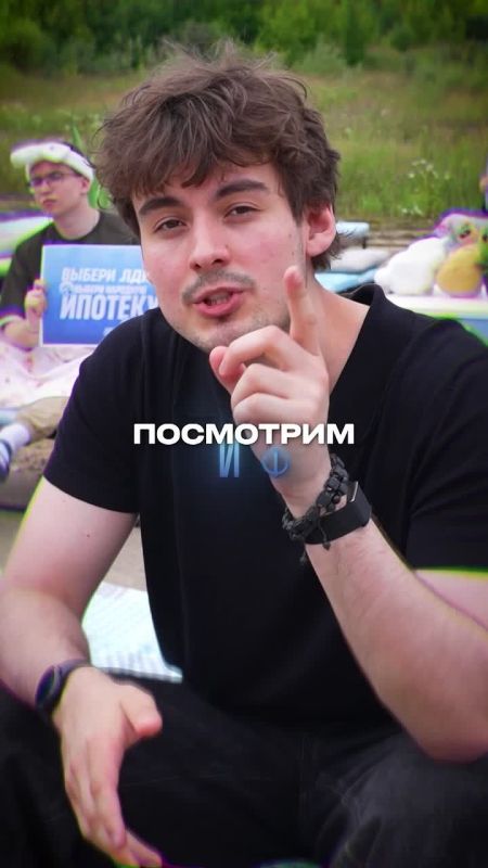 «Народная ипотека» — часть предвыборной программы ЛДПР «100 дней преобразования России»