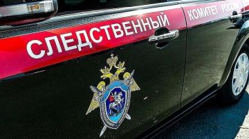 СК возбудил уголовное дело о теракте в Энергодаре
