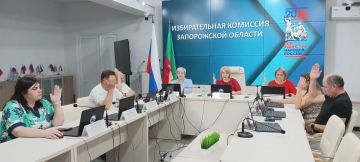 ���������� 110-� ��������� ������������� �������� ����������� �������