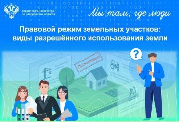 ��������� �� ����������� ������� ��������� � ����� ������������ ������������� ��������� ��������